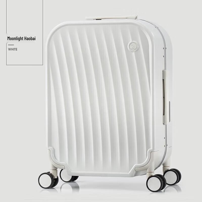 OIWAS OCX6666 Narrow Frame Aluminum Luggage
