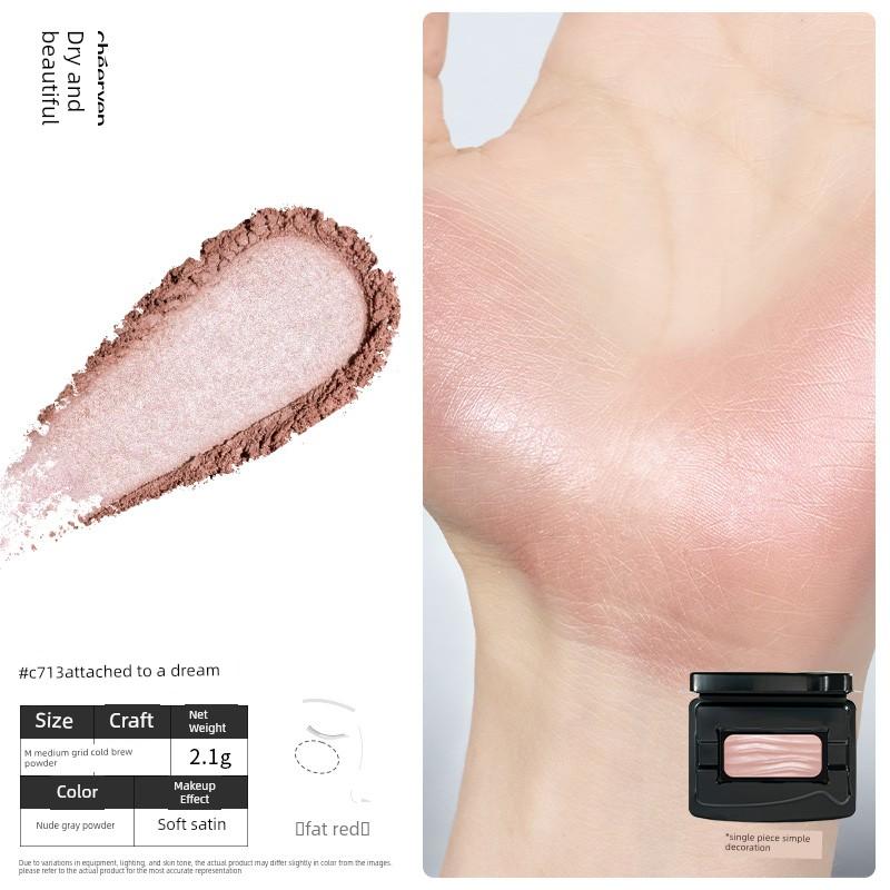 Qianyan Cold-Pressed Blush Refill Baked Powder Brightening Color-Changing Blush Palette Dual-Color Satin Finish DIY
