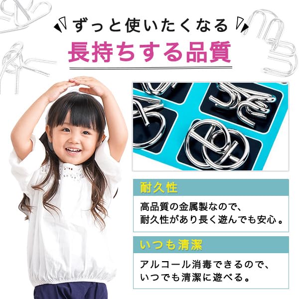 Chienowa Brain Teaser Ring Set for Adults Levels Educational 3D [NZ-base] [32-Piece Set, 1-3] Toy, Puzzle, Time-Killer