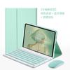 IPad Pro 11 Case With Bluetooth Keyboard Folio Stand Cover Magnetic Auto Sleep/Wake Pen Slot Multi-Color Options