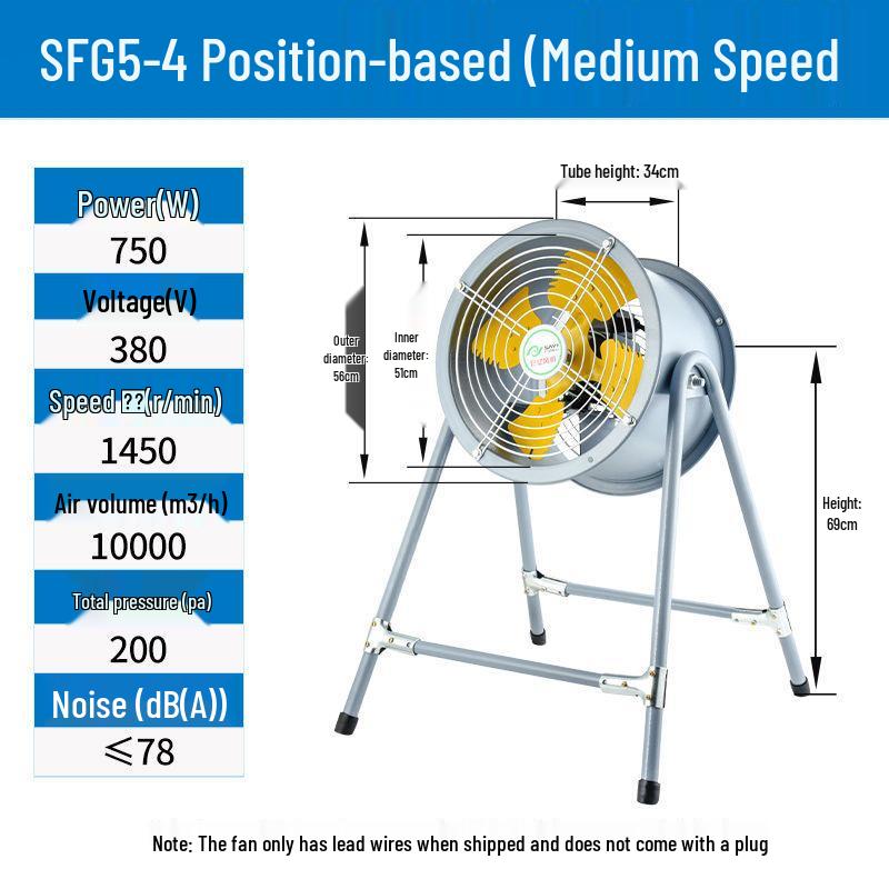 220V High-Power Industrial Duct Fan for Kitchen Ventilation