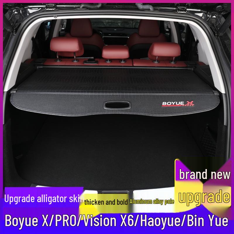 Cargo Cover and Trunk Partition for 24 Geely Models: Boyue L, Atlas, X Bin Yue, Vision X6, Haoyue PRO