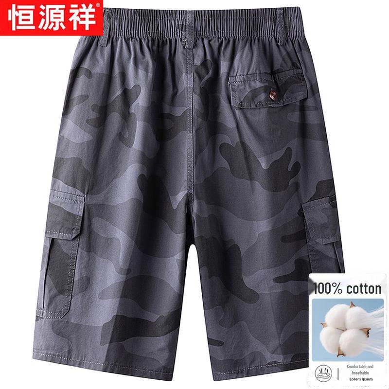Hengyuanxiang Men s Summer Camouflage Cotton Shorts 4XL