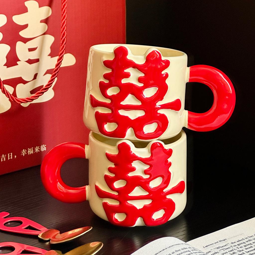 Retro Double Happiness Cup Mug Gift Box Household Ceramic Cup Festive Couple Water Cup Wedding Gift