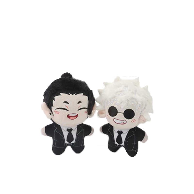 12CM Cute Anime Geto Suguru Gojo Satoru Figure Plush Toy Print Starfish Body Plushie Peripheral Pendant Cosplay Collection Gifts