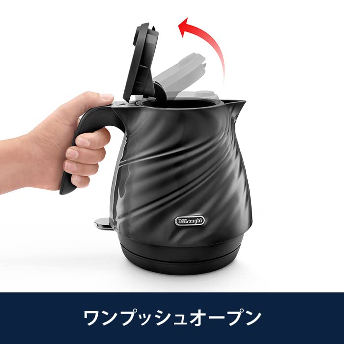 Electric Kettle Seta Italian Design Silk Drape Lightweight Compact Open Warranty with Family Registration De'Longhi KBS1200J-BK 0.8L One-Push [Black]