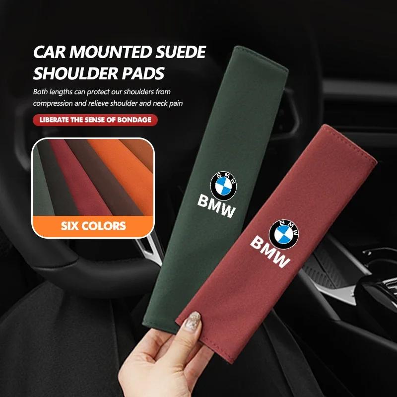 Car Sticker 2025 Hot Car Seat Belt Cover Shoulder Protect Cushion Adjustable Plush Pad For BMW X3 X5 M5 M3 E46 E90 E60 F10 E39 F