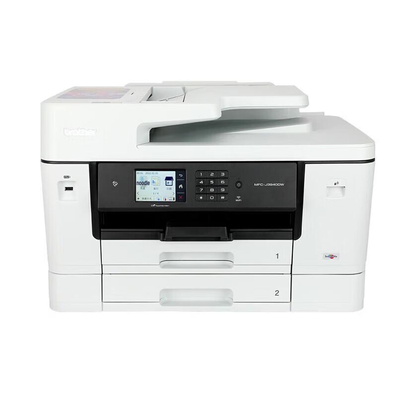 Brother MFC-J3940DW A3 Color Inkjet All-in-One Printer CN Plug (adapter Included)