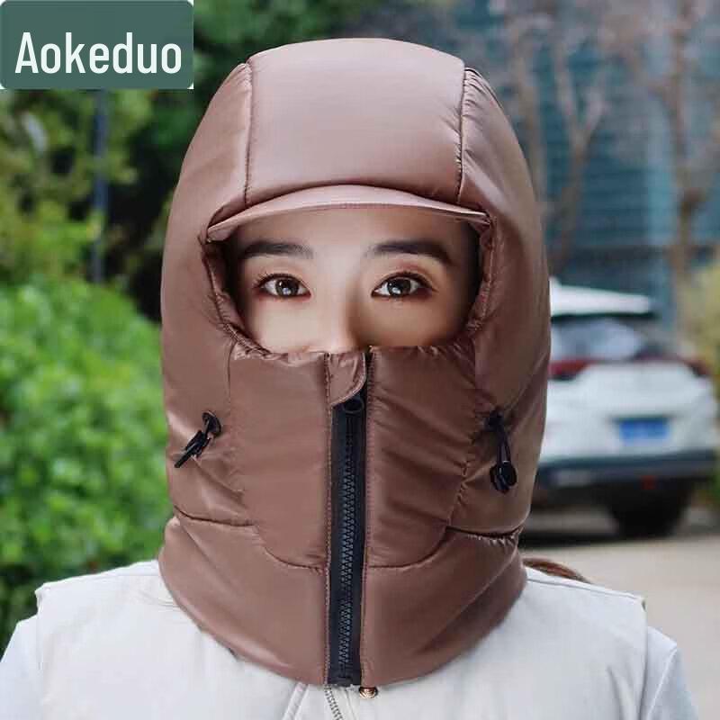 

Женская зимняя теплая шапка Aokedu для защиты ушей при езде на велосипеде