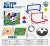 LED Air Cushion Suspension Football for Indoor Play