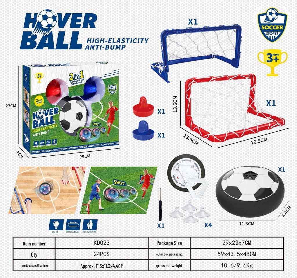 LED Air Cushion Suspension Football for Indoor Play