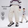 ASK JUNIOR Boys' Outdoor Cargo Pants with Large Pockets