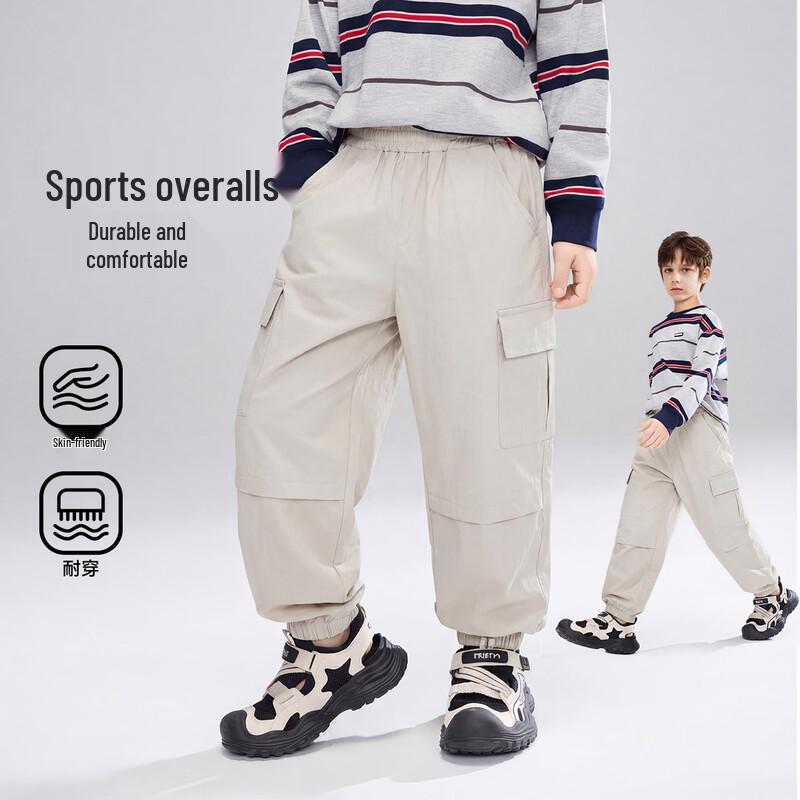 ASK JUNIOR Boys  Outdoor Cargo Pants with Large Pockets 170