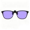 Fold-up Gaming-Specific Anti-Blue Light Clip-Ons Ultra-Lightweight Eye Protection Eyewear (Tea Purple and Blue Lenses)
