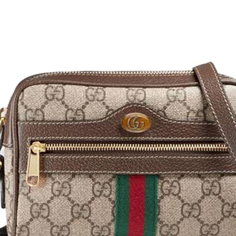 Gucci GG Supreme Canvas Web Strap Mini Crossbody Camera Bag With Gold Hardware For Unisex Daily Use