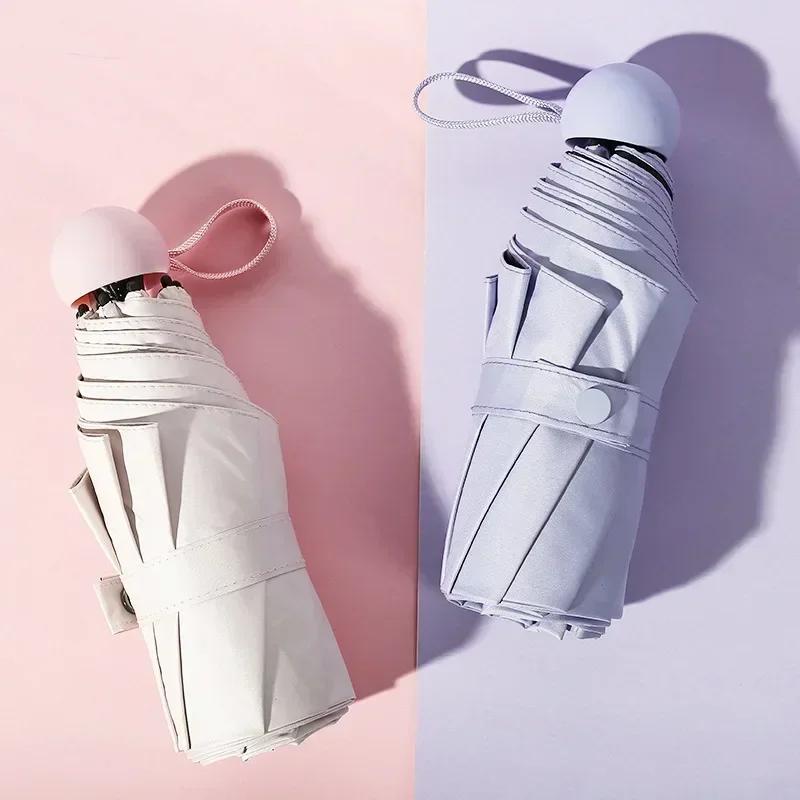 1Pc 55% Off Mini Sun Umbrella Pocket Rain Umbrella Vinyl Folding UV Ultraviolet Protection Sun Shade Pocket Parasol Capsule