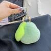 Fashion Cute 10cm Faux Rex Rabbit Fur Ball Pear Keychain Women Bag Key Chain Men Car Keyring Wedding Trinket Girl Party Gift
