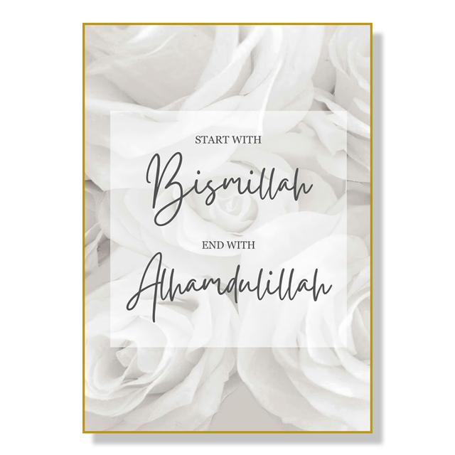 

Современный исламский стиль классическое здание декоративная живопись христианские религиозные особенности слова художественные плакаты для дома фон стены 21cm×30cm NoFrame