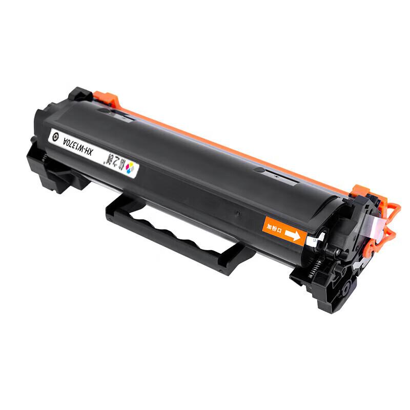 Xinzichuang XH-W1370A Black Toner Cartridge