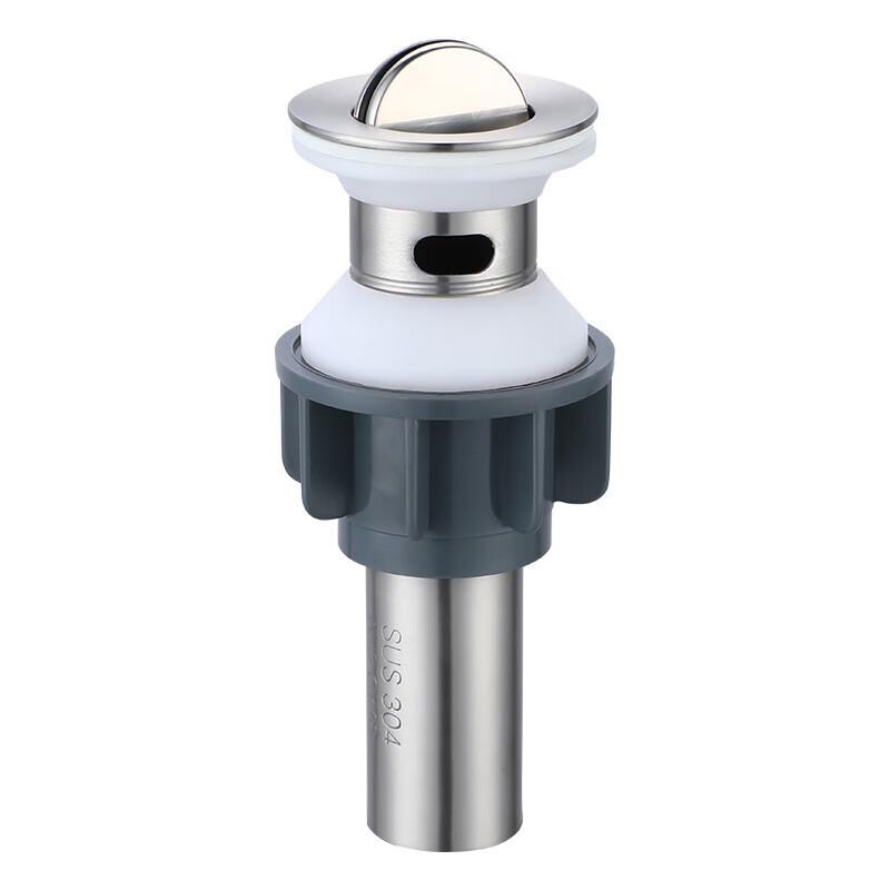 CHENDU 304 Stainless Steel Pop-up Basin Drain