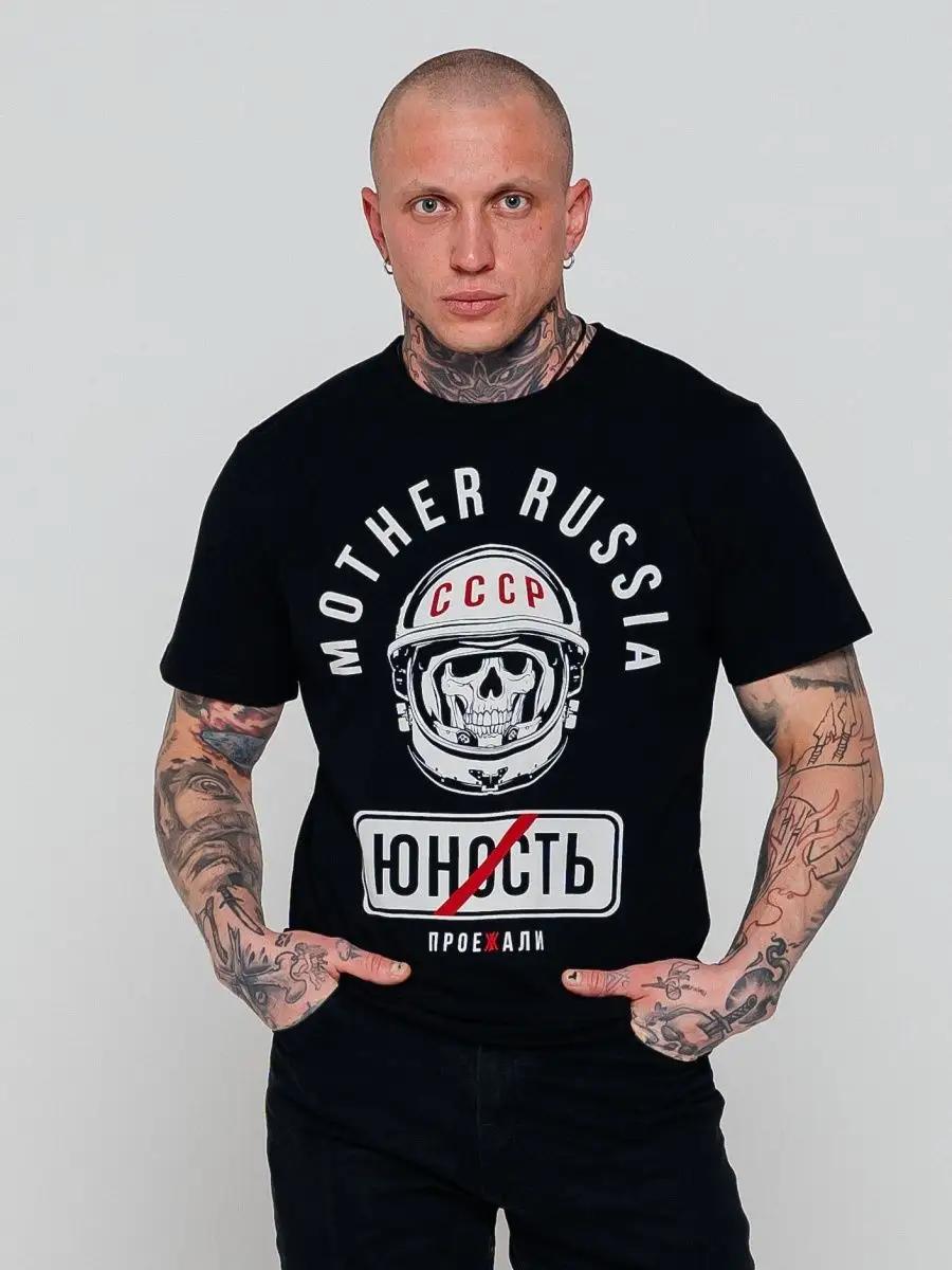 T-shirt with print for sports casual 3XL