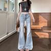 Retro Lace Edge Micro Flare Jeans Women Low Waist Straight Casual Micro Flare Trousers Ins Petite Trousers Jeans for Women Long Denim Pants