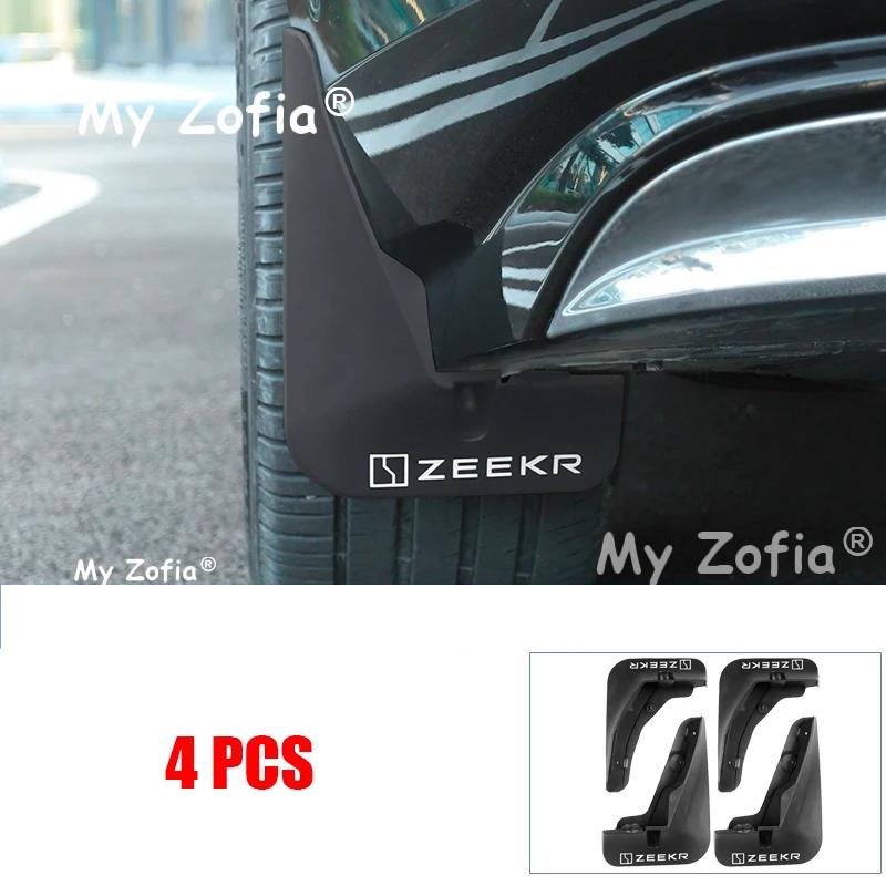 For Zeekr 7x 2025 2026 Car Styling Front And Rear Mudguard Cover  Car Mudguard Splash Guard Fender Mudflap Plate Accessories