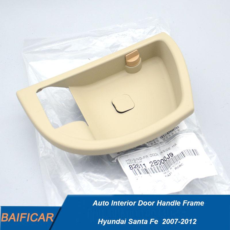Brand New Auto Interior Door Handle Frame 826112B000 826212B000 836112B000 836212B000 For Hyundai Santa Fe 2007-2012