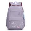 Lightweight Student Schoolbag Letter Print Water-Repellent Backpack Women's Large Capacity Backpack