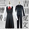 Robe Cosplay Asa Mitaka Diable de Guerre, Costume de Jeu de Rôle Anime Féminin Chainsaw Man