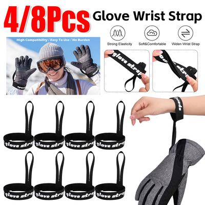 4/8X Skiing Sport Glove Straps Elastic Wrist Leash Glove Strap Handcuffs Glove Strap Ski Snowboarding Mountaineering Accessories