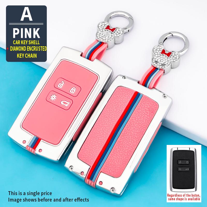 Dongfeng Renault Koleos Premium Key Case Cover