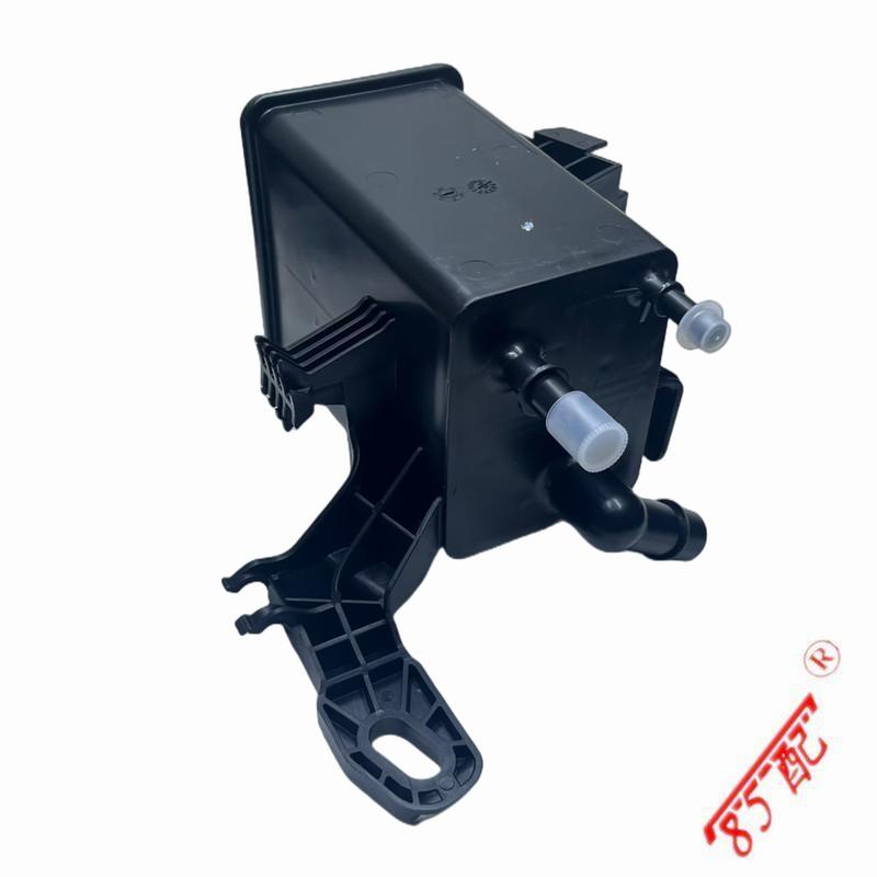 Suitable For Peugeot New 408 308 308s 4008 (P84) 5008 Citroen Tianyi C5 engine Fuel Tank Carbon Canister 1612452980 9802868580