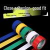 Jianjunshuo Sports Court Boundary Marking Tape