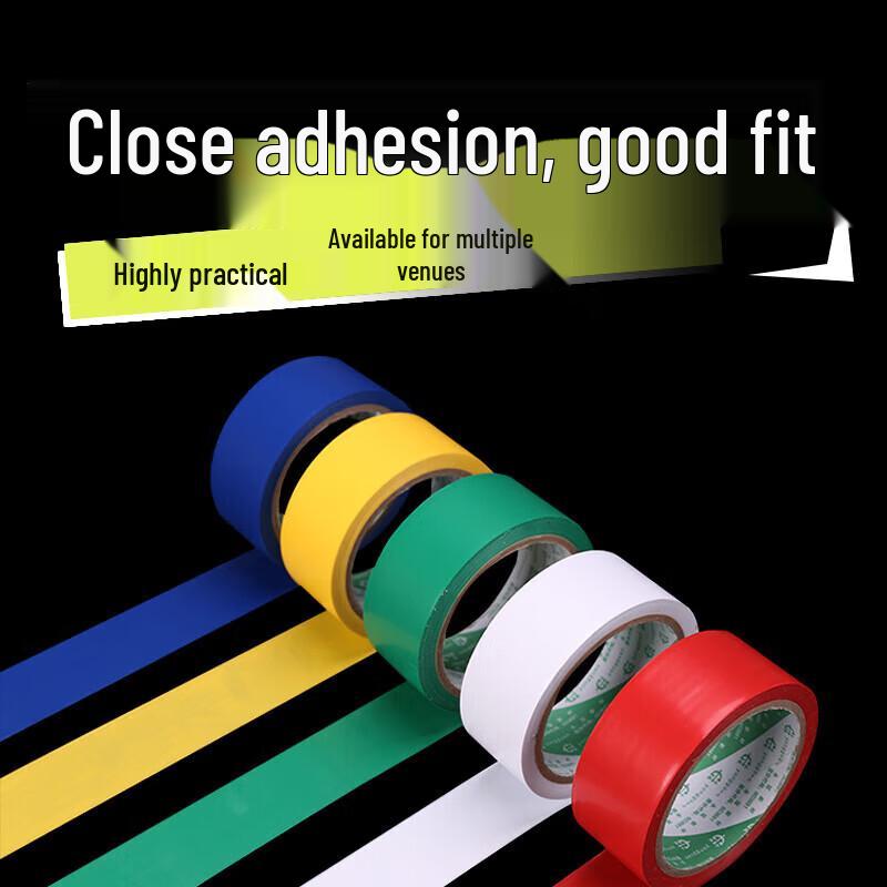 Jianjunshuo Sports Court Boundary Marking Tape