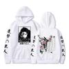 Hot Anime Attack On Titan Hoodie Graphic Hooded Men Women Clothes Autumn Warm Sweatshirt Harajuku Streetwear Tops Long Sleev