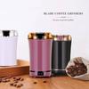 Multifunctional Electric Grinder Small Household Powder Maker With Custom Menu