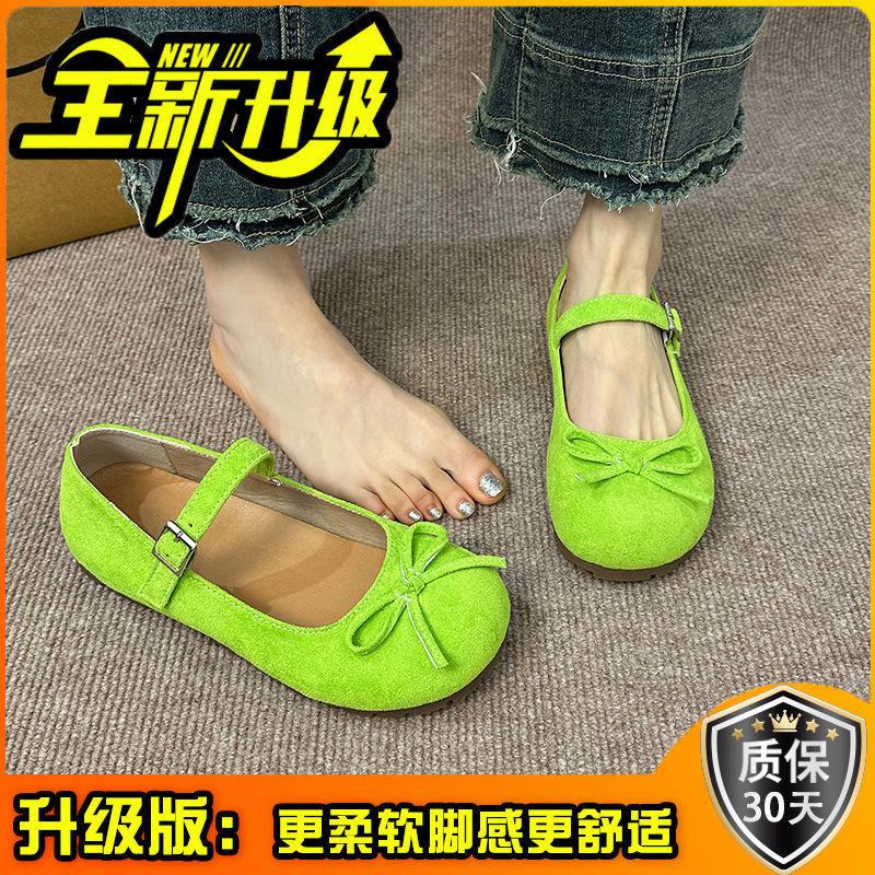 Fashion flat-bottomed single shoes women's new spring and summer versatile with skirts Casual Mary Jane shoes