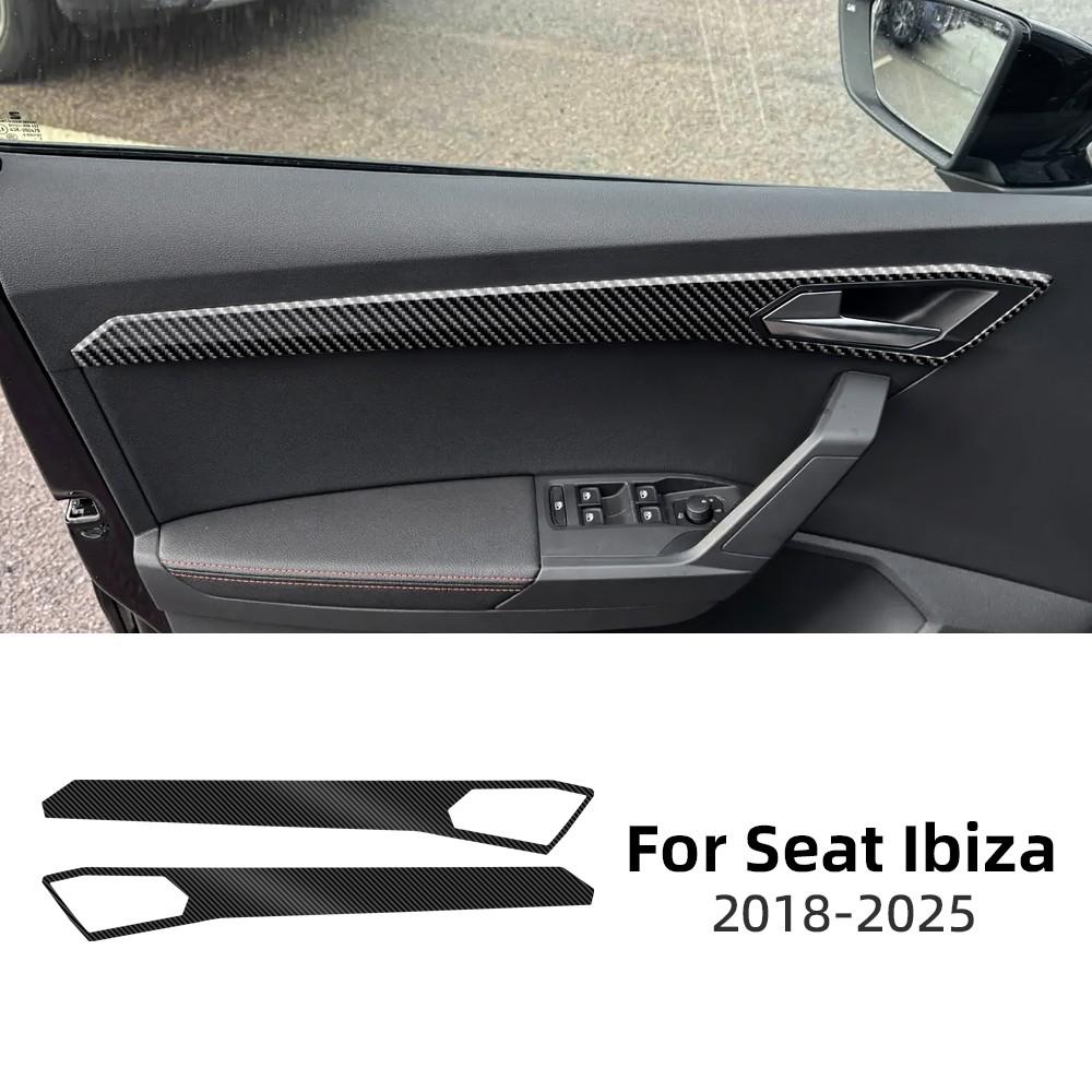 TPU Protective Film for SEAT Ibiza