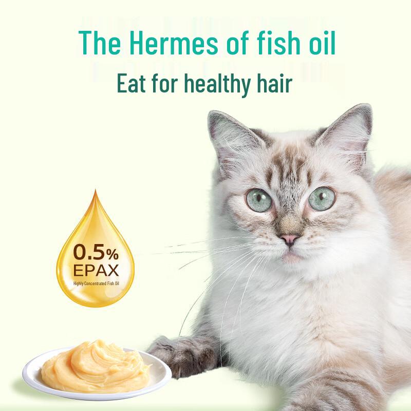 One's Member Complete Wet Cat Food Pouches