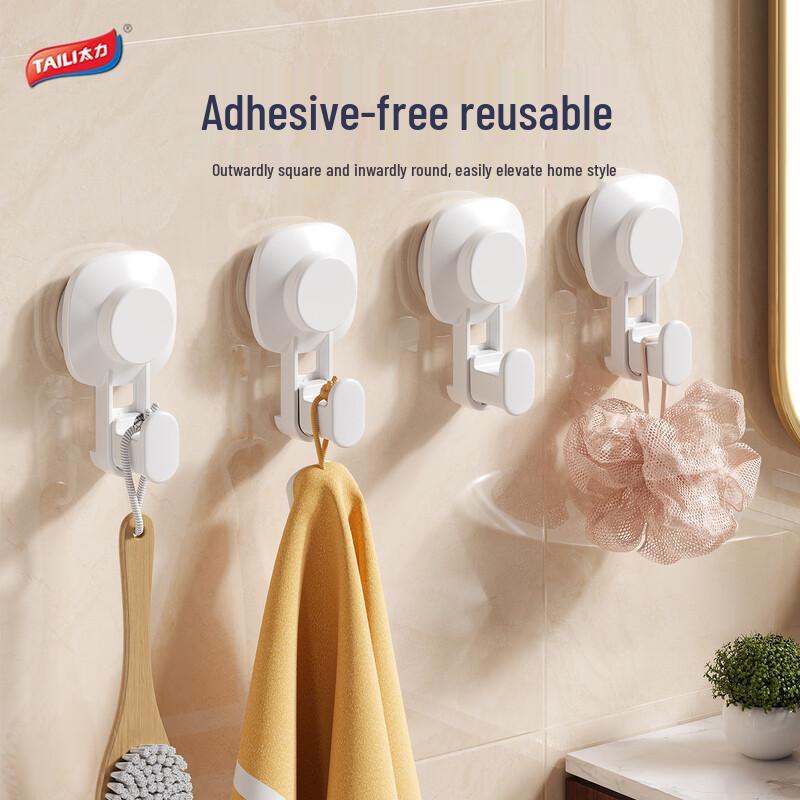 Taile Punch-Free Strong Suction Cup Hooks (4-Pack)