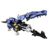 ZOIDS Zoids Wild ZW06 Gabrigator