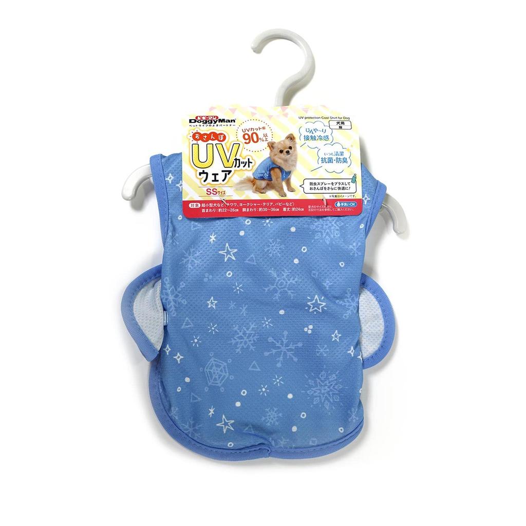 Doggyman Stroll UV Protection Wear SS Size