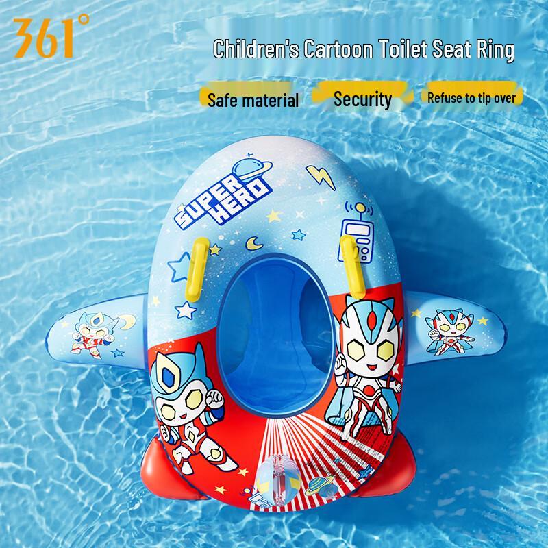 361° Children s Cartoon Airplane Inflatable Swimming Ring