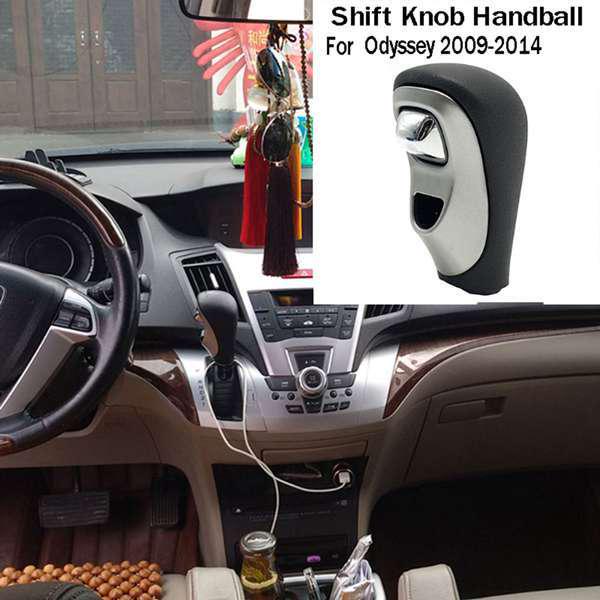 54131SLGF81ZA fits the 09-14 Honda Odyssey gear shift knob.