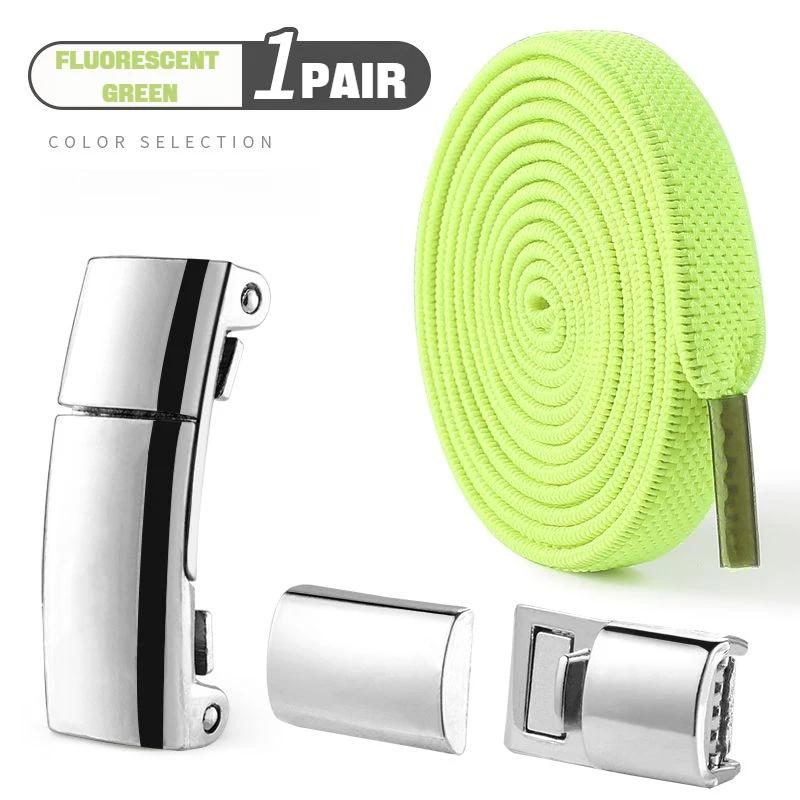 Magnetic Lock Shoelaces Without Ties Flat Elastic Shoe Laces Sneakers Boots No Tie Shoelace Rubber Bands for Shoes Accessories