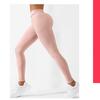 Neue nahtlose Pfirsich-Hüft-Yogahosen, Sport-Tights mit Beinlifting, Yoga-Fitnesshosen für Damen