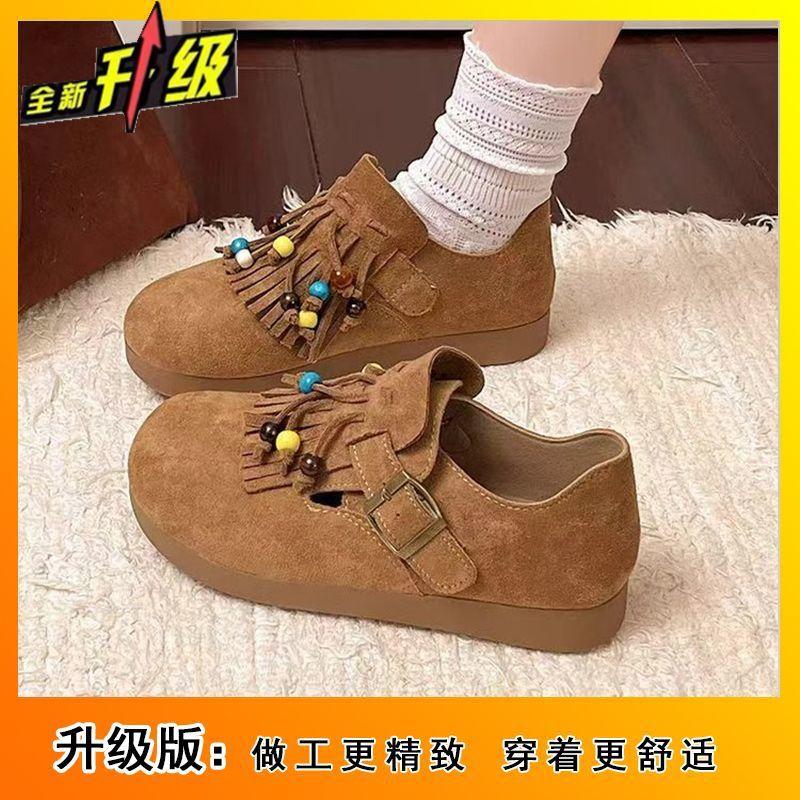 Flat-bottomed casual fringed beaded Birkenstocks women's 2025 spring and summer new comfortable and versatile popular women's single shoes