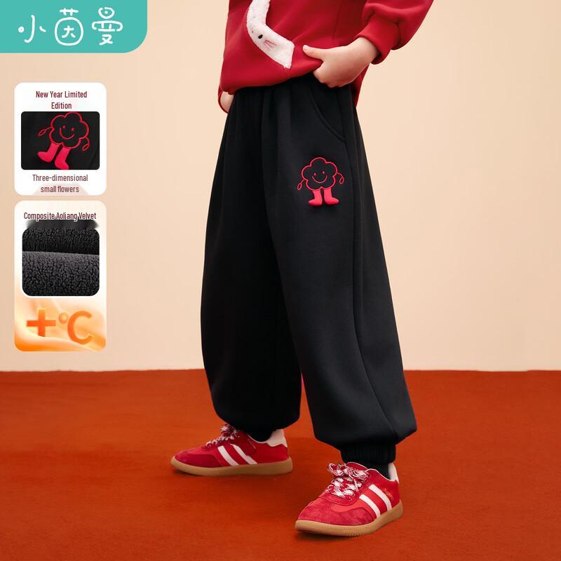 Xiaoyinman Girls Winter Fleece Sweatpants with 3D Flowers 140