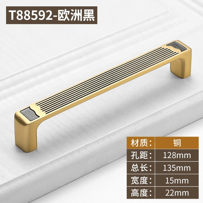 High-end Solid Brass Cabinet Door Handles Bedside Table Cabinet Wardrobe Wine Cabinet Pull Drawer Knob and Furniture Hardware
